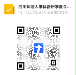 QQ图片20230630113506.png