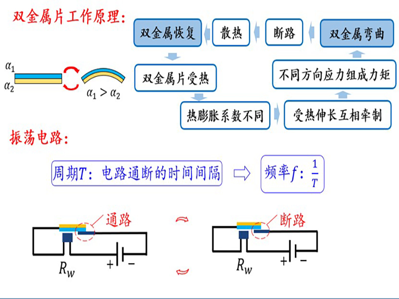 图片16.jpg