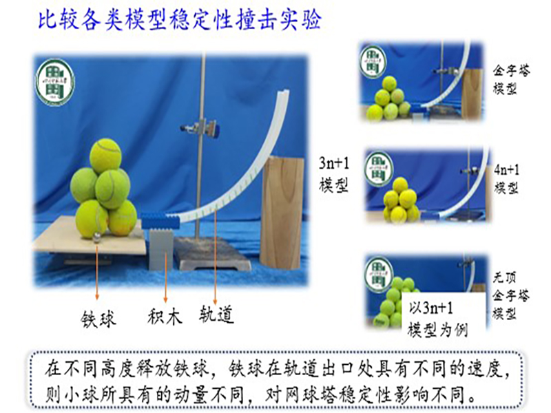 图片22.jpg