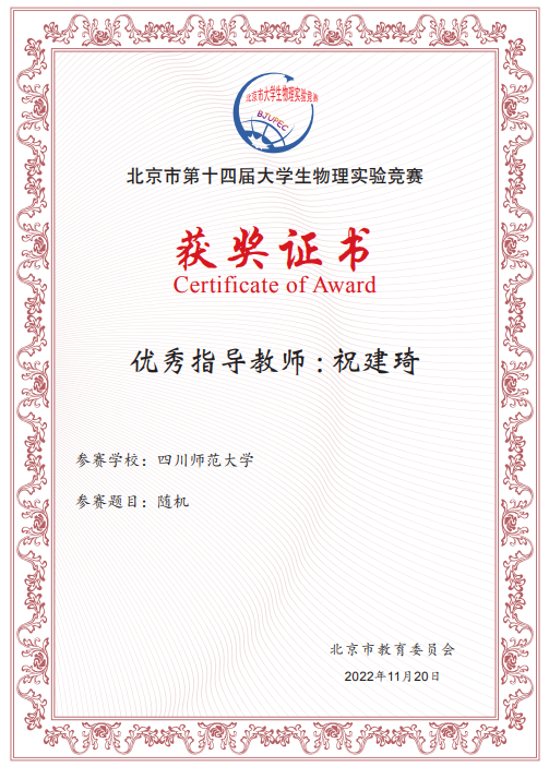 陈3.png