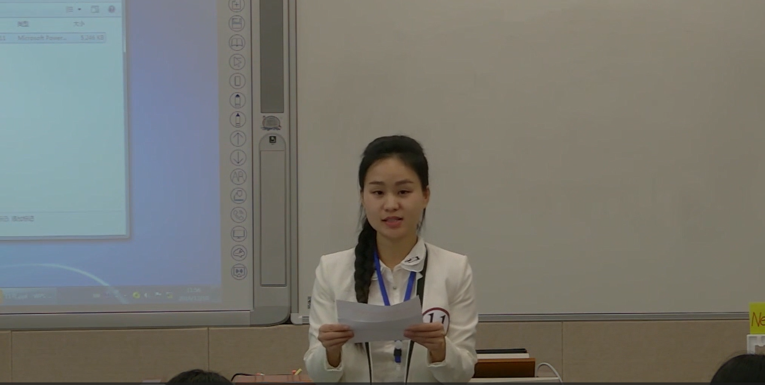 氢原子光谱 （陈丽伉，四川师范大学 ）