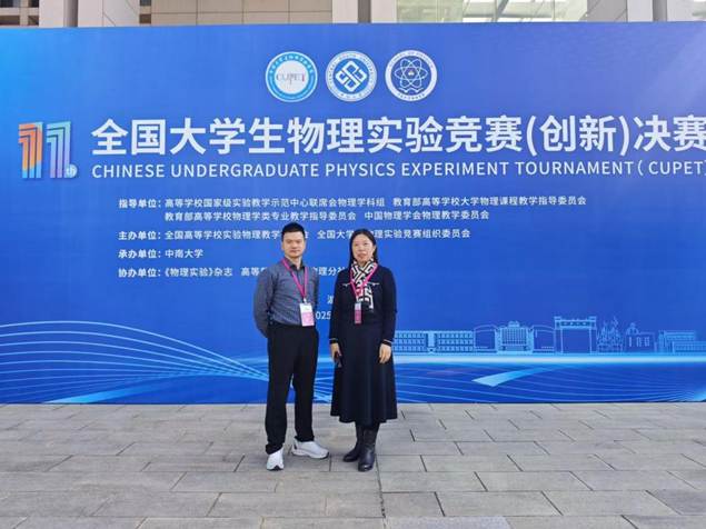 c3fd9ffafa1b83891ee4bbf52390e744